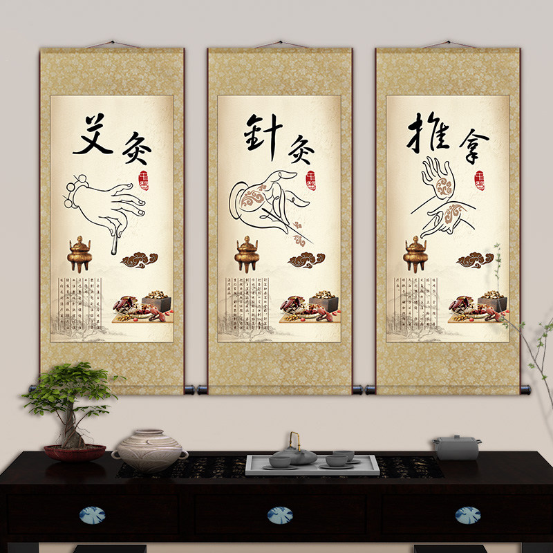 Health Preservation Gallery Decoration Painting Physical Therapy Moxibustion Acupuncture Acupuncture Traditional Chinese Medicine Hung Painting Scraping Cupping and Herbal Medicine Shop Clinic Background Fresco