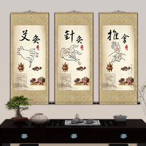 Health Preservation Gallery Decoration Painting Physical Therapy Moxibustion Acupuncture Acupuncture Traditional Chinese Medicine Hung Painting Scraping Cupping and Herbal Medicine Shop Clinic Background Fresco