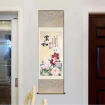 Home and Wanshixing living room decorative painting Study hanging painting flower blossom rich scroll painting sofa background Chinese mural painting