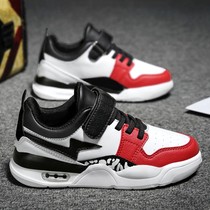 In 2022 the new spring and autumn boys sneakers soft soles pupils in leisure shock absorption shoes of large childrens basketball shoes