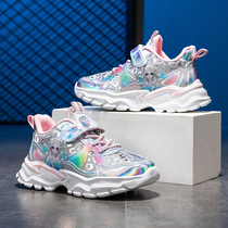 Girls shoes autumn gas and leisure sneakers cute wind 2021 new cartoon leisure