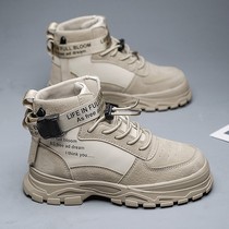 Boys Boots Boys Boys Boys Boys Boys High Help Boys Boys Boys Boys Boots in Spring and Autumn 2022 Leisure Back Martin Boots