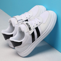 2022 Boys small white shoes skin shoes boys skinned skin shoes boys waterproof girls school white shoes school shell head