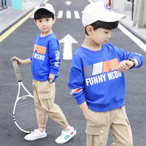 Childrens clothes boys spring clothes 2022 new handsome boy Han Shuan Spring and Autumn children bottom out