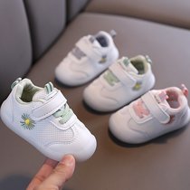 Baby white shoes back spring and autumn girls sneaker net breathable soft soles anti-slip boys school footwear shoes