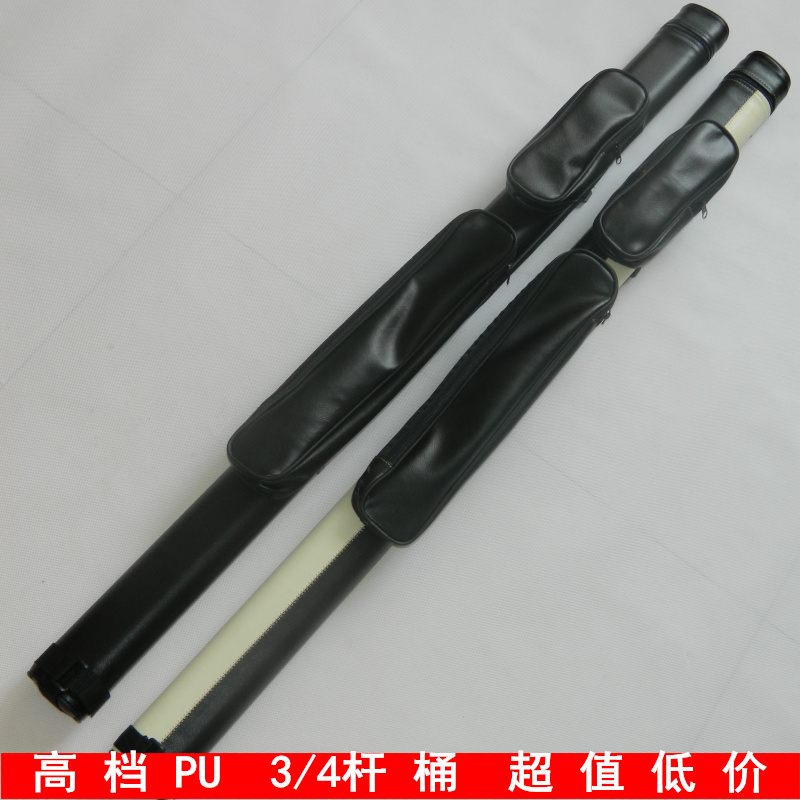 Billiards 2 holes 3 4 British Snock Billiards Bar Ball Case Ball Case High - grade Ball Case