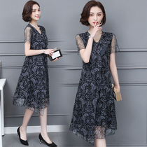 Middle-aged mother dress 2021 new summer dress large size womens clothing wide lady noble foreign style belly cover-up skirt