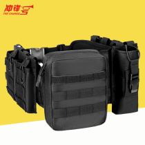 Ceinture tactique wargame ceinture tactique de patrouille multifonctionnelle sac daccessoires mol sac de taille ensemble déquipement tactique