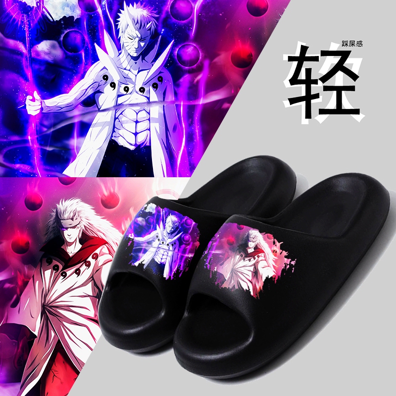 Naruto Cartoon Student Stylish Ultra-Light Soft-Soled Slip-On Sandals for Men and Women, Non-Slip, Suitable for Outdoor Wear, High-Value Casual Slippers