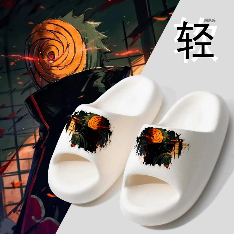 Naruto Student Stylish Ultra-Light Soft-Soled Slip-On Sandals for Men and Women, Non-Slip, Suitable for Outdoor Wear, High-Value Casual White Slippers
