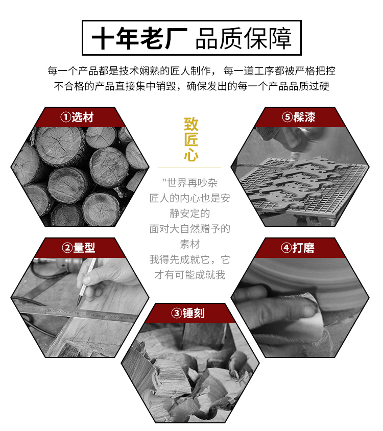 Kệ trà Puer giá bánh trà giá gỗ rắn cánh gà gỗ khay gốm khay khay trưng bày đứng phụ kiện trà cốc uống trà