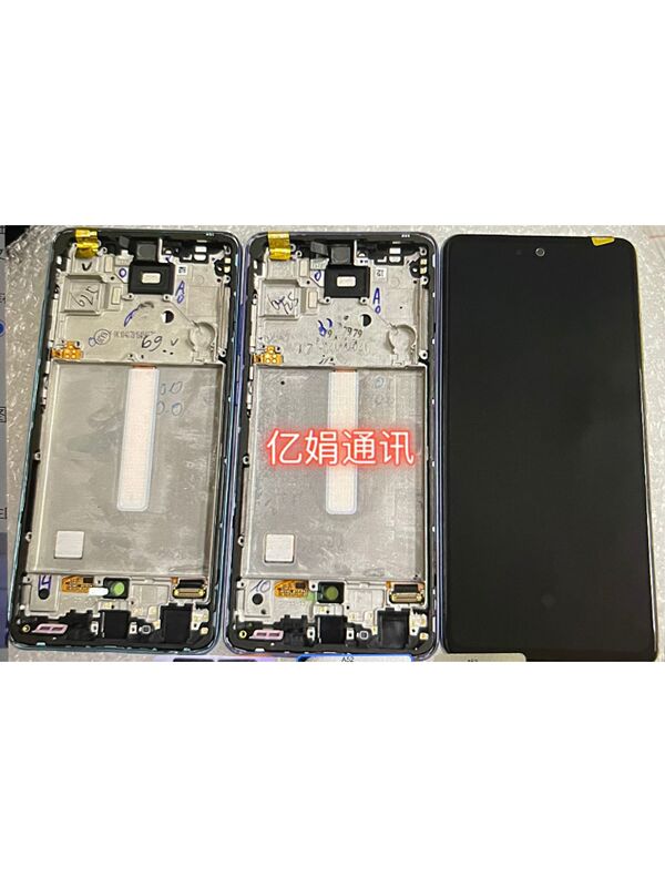 Suitable for Samsung A52 5g Version A526 Display Screen A525 Lcd Screen Outer Screen Inner Screen Screen Assembly Suitable for Samsung A52 5g Version A526 Display Screen A525 Lcd Screen Outer Screen Inner Screen Screen Assembly