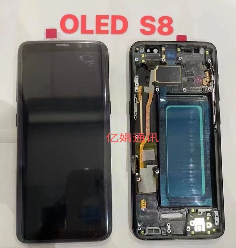 Suitable for Samsung S8+ S8 Screen Assembly G9550 Lcd Touch Mobile Phone Screen Integrated Internal and External Screen G9500
