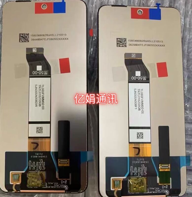 Suitable for Redmi Note10 Assembly Screen 5g Display Touch Screen Internal and External Lcd Screens Suitable for Redmi Note10 Assembly Screen 5g Display Touch Screen Internal and External Lcd Screens
