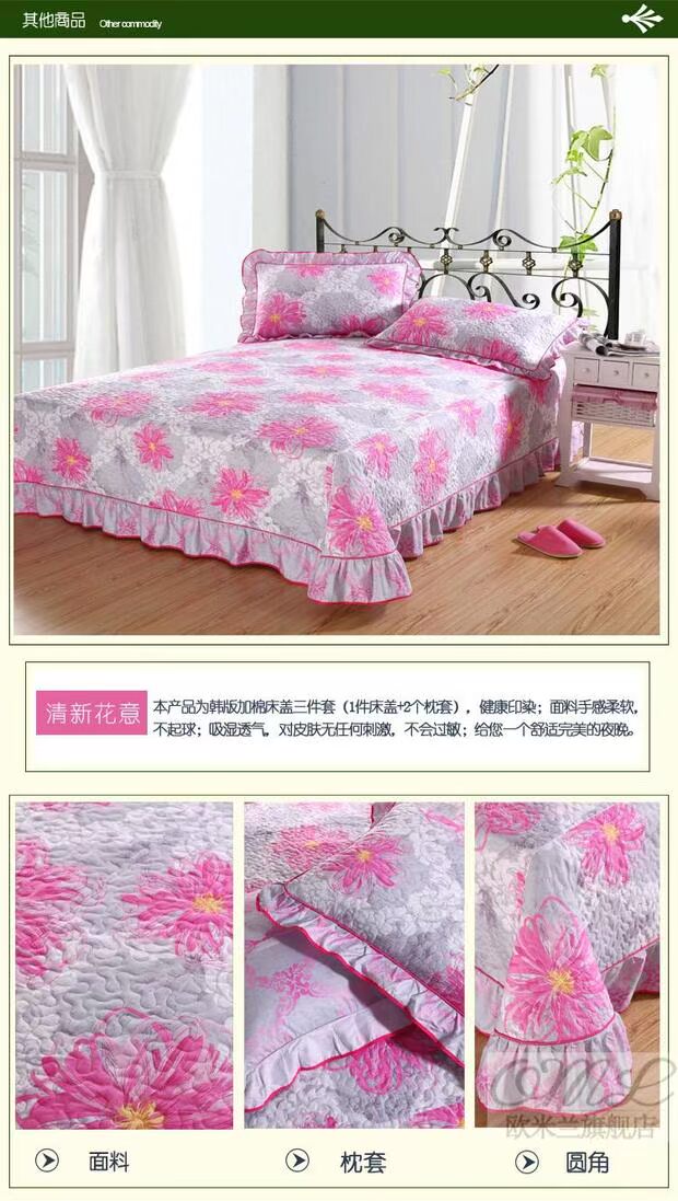 Khăn trải giường chống bụi của Milan Milan trải giường bằng vải bông phủ giường bông lục địa 1,5-1,8 m giường - Trang bị tấm ra giường spa