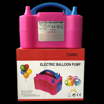 Household small air pump original 73005 air pump air pump Balloon air pump Balloon air pump
