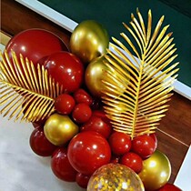 Simulation plant leaves Turtle back leaves scattered tail sunflower leaves Golden leaves Golden turtle back leaves Golden scattered tail sunflower leaves