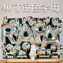 40 inch silver English large letter aluminum film balloon wedding decoration Birthday party mall decoration