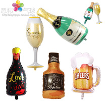 Large champagne bottle Wine glass Aluminum foil balloon Mini bottle cup Wedding party bar decoration balloon