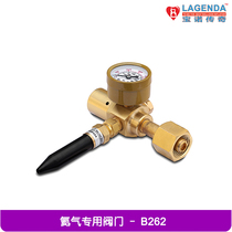 Helium pressure reducing valve Helium punching valve Helium valve Helium switch Helium power meter