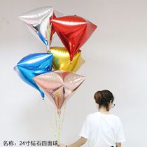 24 inch diamond four-sided balloon birthday party decoration New aluminum film balloon pointed angle balloon