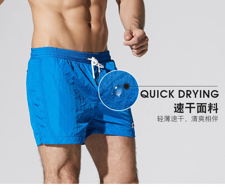 Desmiit trên bản đồ quần đi biển nam 2 điểm nhanh chóng quần short khô không thấm nước quần bơi bãi biển màu rắn kiểu nam quần áo đi biển nữ