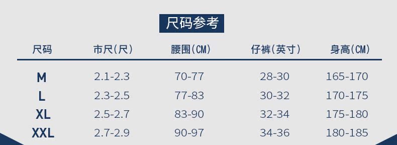 Desmiit trên quần đi biển quần lửng nam mỏng đi biển quần short kỳ nghỉ ba điểm quần khô nhanh giản dị 	quần áo đôi đi biển hà nội