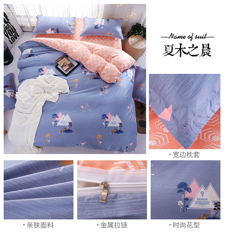 Net bông màu đỏ bốn mảnh 1.8m đôi mùa hè bông quilt cover 1,5 mét khăn trải giường ba mảnh giường 4