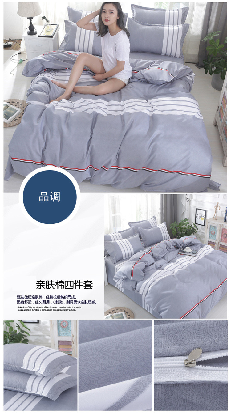 Net bông màu đỏ bốn mảnh 1.8m đôi mùa hè bông quilt cover 1,5 mét khăn trải giường ba mảnh giường 4