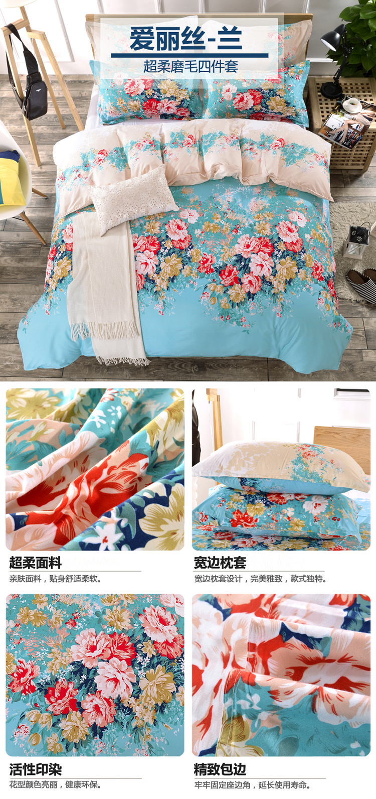 Bộ đồ giường bốn mảnh bông kit 1.8 2.0 m đôi bông quilt cover 1.5 m khăn trải giường ba mảnh phù hợp với 4