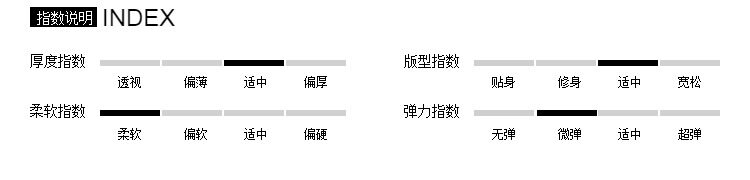 Débardeur sport 7 MINUTE 7 MINUTE - Ref 539883 Image 41