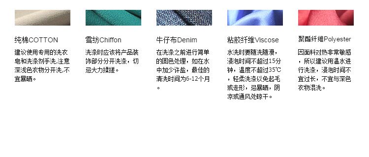 Débardeur sport 7 MINUTE 7 MINUTE - Ref 539883 Image 54