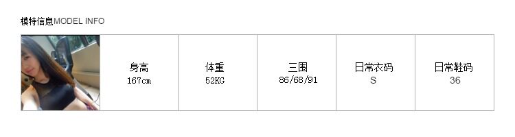 Débardeur sport 7 MINUTE 7 MINUTE - Ref 539883 Image 40