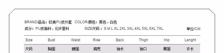 Débardeur sport 7 MINUTE 7 MINUTE - Ref 539883 Image 43