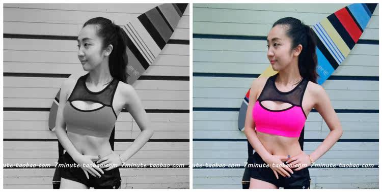 Débardeur sport 7 MINUTE 7 MINUTE - Ref 538460 Image 8