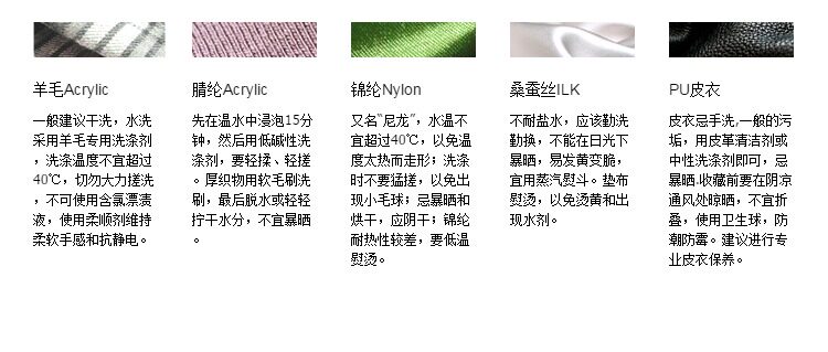 Débardeur sport 7 MINUTE 7 MINUTE - Ref 539883 Image 55