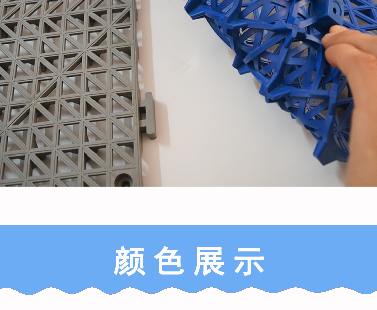 Phòng tắm có thảm tắm chống trượt có thể được ghép kỵ tắm ban công nhà bếp thảm sàn nhựa không thấm rỗng - Thảm sàn thảm ghép xốp
