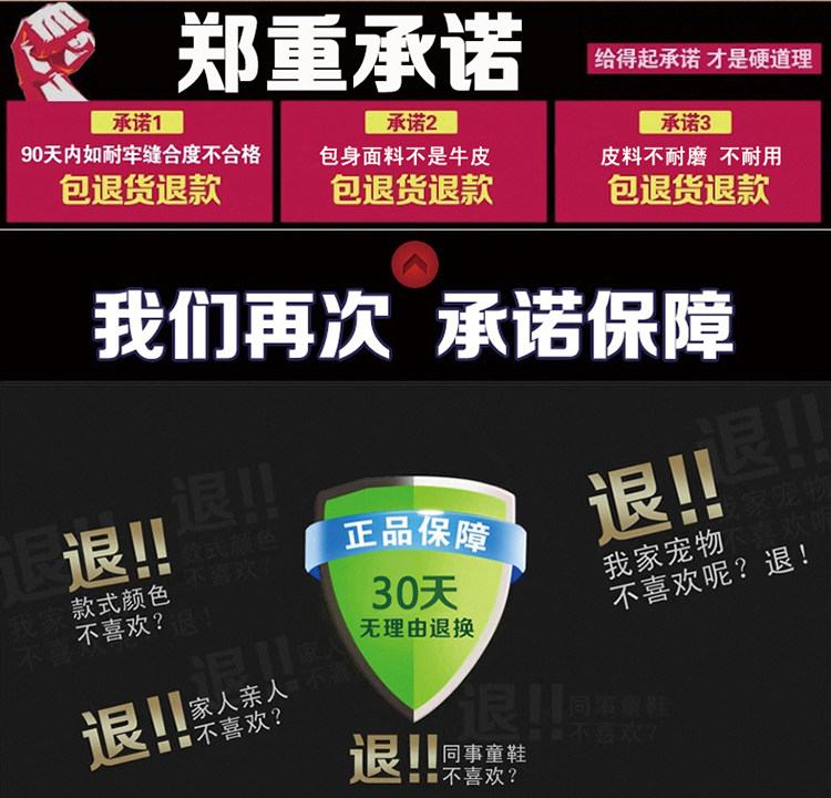 Sac pour homme - Ref 54119 Image 25