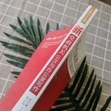 Официальные официальные документы органов правительства и офисные документы, написанные публичными документами, и примеры официальных форматов документации и примеры административной культурной и физической письменной статьи и примеров