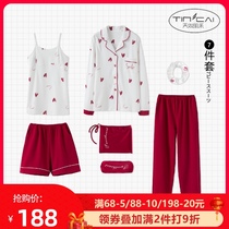 Pajamas seven sets of women cotton Korean long sleeve cotton sweet and lovely Four Seasons princess style spring and autumn home suit