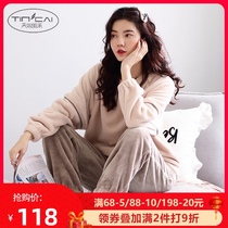 Pajamas women autumn and winter coral velvet pajamas women winter padded flannel plus velvet home clothing women Spring and Autumn suits