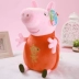 Pig Peggy School Bag Mẫu giáo Trẻ em Túi Peggy George Dễ thương 1-3 tuổi 5 Ba lô Bé trai - Túi bé / Ba lô / Hành lý