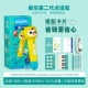 [Массовое чтение точек+чтение] 16G Smart AI Point Reading Pen 2.0