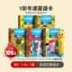 Карточки со словами, умная ручка для чтения, 1 порядок, 1-4 лет, 228 шт