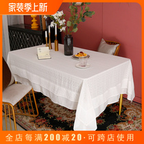 Lace table cloth art rectangular home Nordic upscale white table cloth modern minimalist TV cabinet table cloth