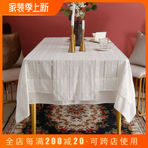 White Lace Table Busins Wind Rectangular Tea Table Lid Buds Hollowed-out American Light Lavish Buffet Style Tablecu