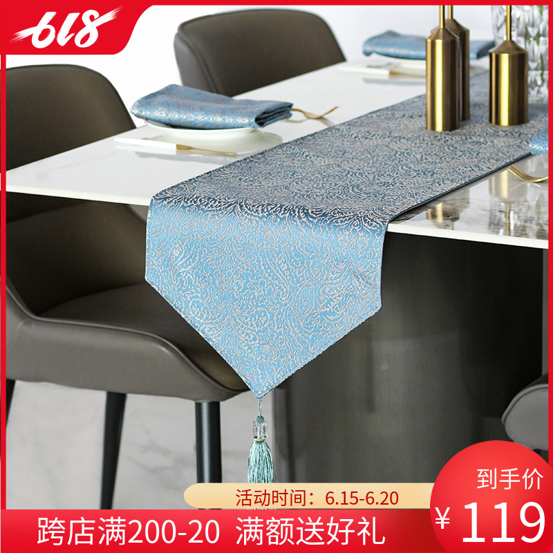 Eurostyle High Gear Luxury Table Flag Modern Light Extravagant Table Decoration Cloth Art Strip Advanced Sensation Brief Home Bed Banner