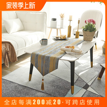 Tea table Flag Light Extravagant High-end Nordic Modern Simplicity Joins Decoration Butch Chinese Table Cloth Strip Tea Mat