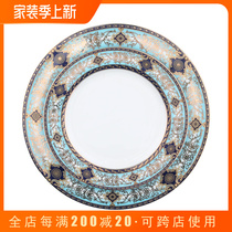 Eurostyle Cutlery Suit Home Luxurious-style Dining Room Table Dining Cushion Dinner Plate Upscale Western Dining Plate Steak Pan Bone China