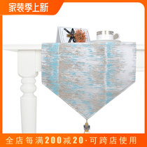 Table flag light extravagant modern minimalist day style extravagant and upscale Nordic tea table decorative cloth middle strip dining side cabinet table cloth
